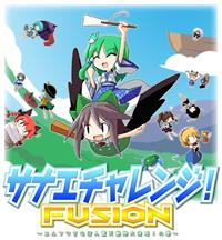 Sanae Challenge! FUSION