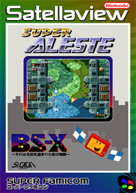 Super Aleste - Fanart - Box - Front