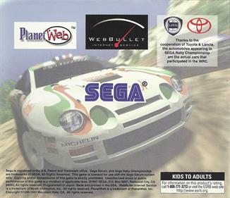 Sega Rally Championship Plus: Netlink Edition - Box - Back Image