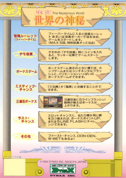 c4882acd-abc5-4bee-82c6-ab1f88ac9710.jpg