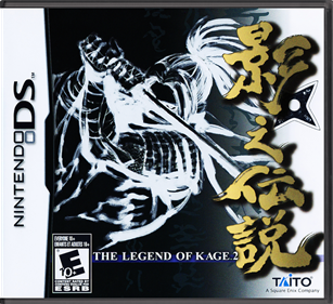 The Legend of Kage 2 - Box - Front - Reconstructed Image