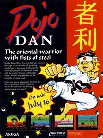 Dojo Dan - Advertisement Flyer - Front Image