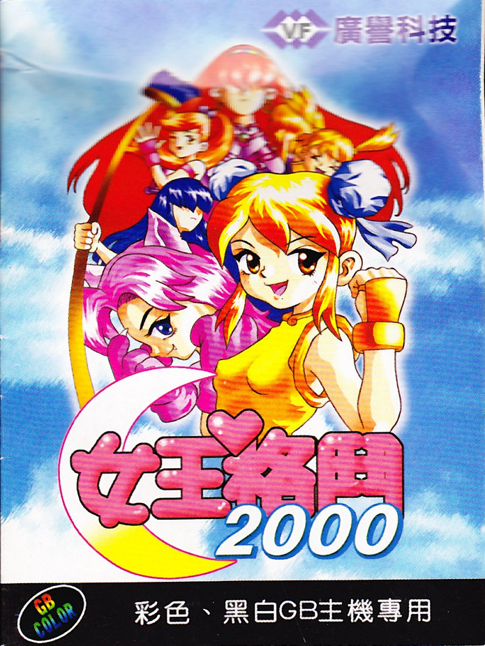 c48e1625-644e-47de-9b4b-dc1c181ee250.png