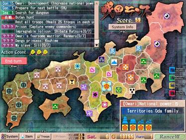 Sengoku Rance - Screenshot - Gameplay Image