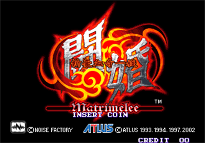 Power Instinct: Matrimelee - Screenshot - Game Title Image