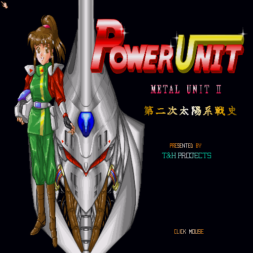 c494c8a7-ac97-4232-8f9b-ebda5e264d7b.png