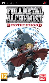 Fullmetal Alchemist: Brotherhood - Box - Front Image