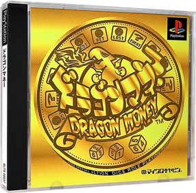Dragon Money - Box - 3D Image