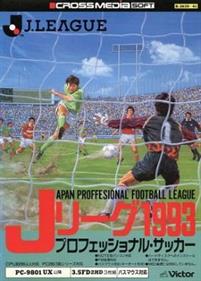 J. League Professional Soccer 1993 - Box - Front Image