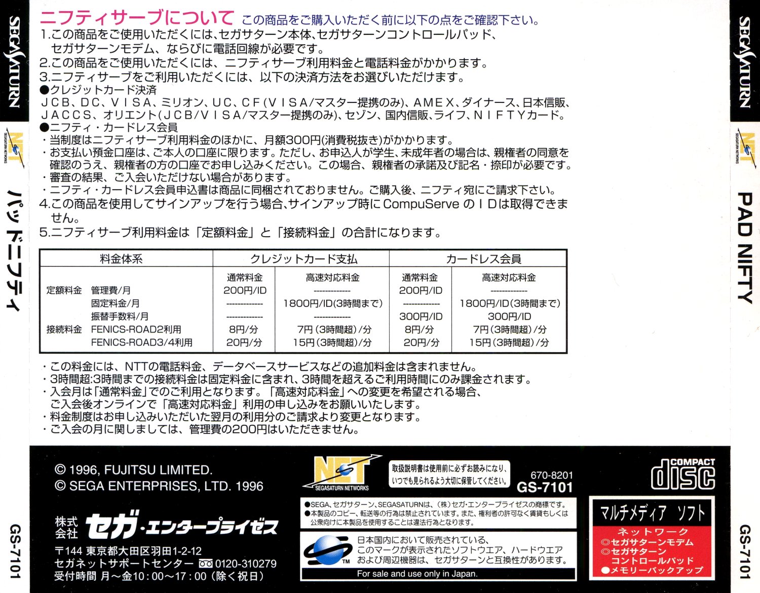 c4b08f56-efa5-4170-92fa-89403de928b1.jpg