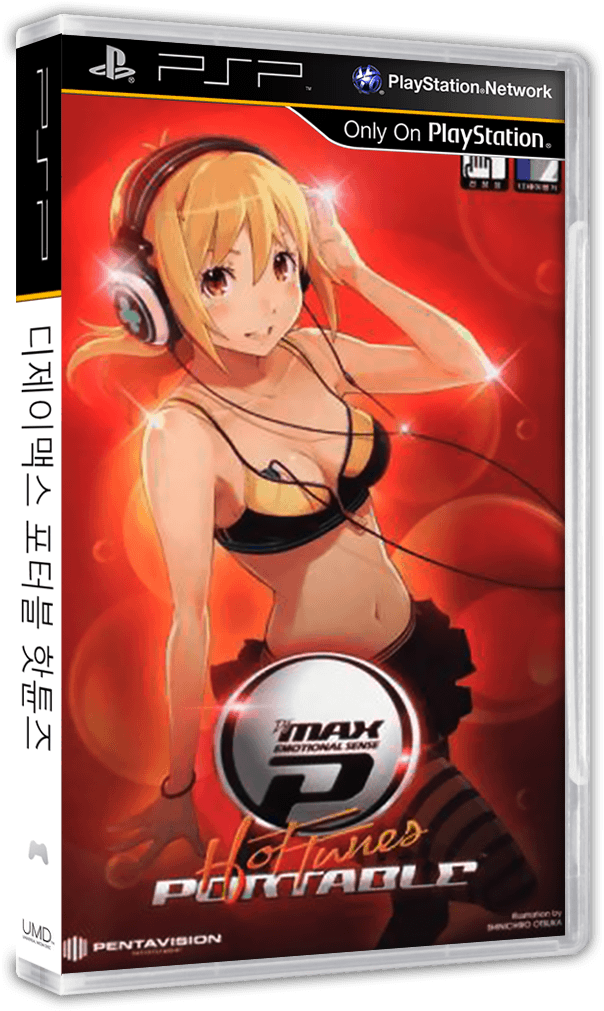 DJ Max Portable: Hot Tunes Images - LaunchBox Games Database