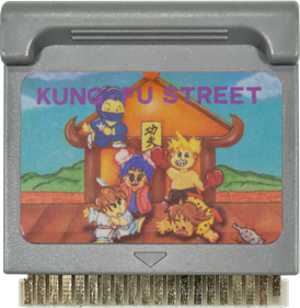 Kung-Fu Street - Cart - Front Image
