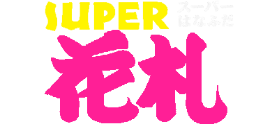 Super Hanafuda - Clear Logo Image