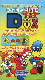 Dynamite Düx - Arcade - Controls Information Image