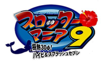 Slotter Mania 9 - Clear Logo Image