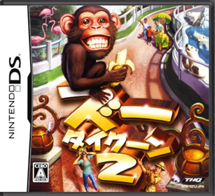 Zoo Tycoon 2 DS - Box - Front - Reconstructed Image