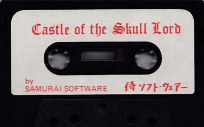 Castle of Skull Lord - Cart - Front Image