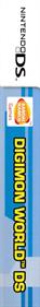 Digimon World DS - Box - Spine Image