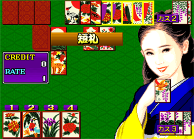 Hana Kagerou - Screenshot - Gameplay Image