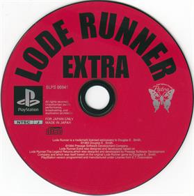 Lode Runner Extra - Disc Image