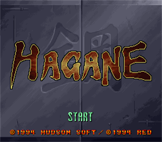 Hagane: The Final Conflict - Screenshot - Game Title Image
