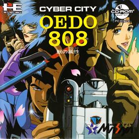 Cyber City Oedo 808: Attribute of the Beast