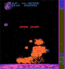 Halley's Comet - Screenshot - Game Over Image