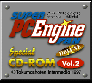 Super PC Engine Fan Deluxe: Special CD-ROM Vol. 2 - Screenshot - Game Title Image