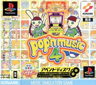 Pop'n Music 4: Append Disc - Box - Front Image