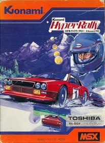 Hyper Rally - Box - Front Image