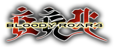 Bloody Roar 4 - Clear Logo Image