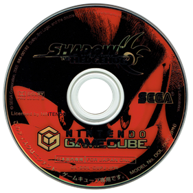 Shadow the Hedgehog - Disc Image