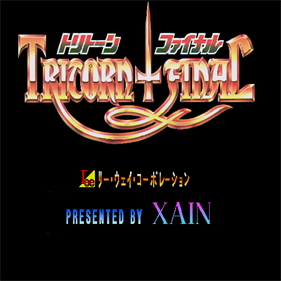 Tritorn Final - Screenshot - Game Title Image