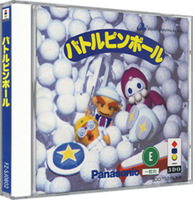Battle Pinball - Box - 3D