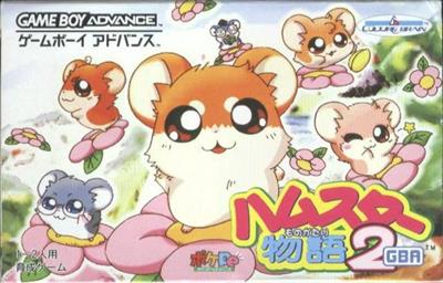 Hamster Monogatari 2 GBA - Box - Front Image