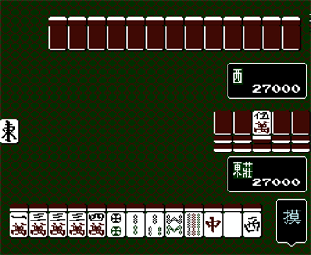 Mahjong Samit: Kabukicho Hen - Screenshot - Gameplay Image