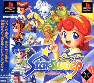 Puzzle Star Sweep - Box - Front Image