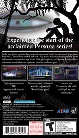 Shin Megami Tensei: Persona - Box - Back Image