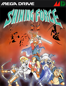 Shining Force - Fanart - Box - Front Image