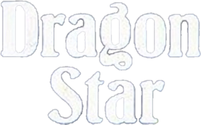 Dragon Star - Clear Logo Image