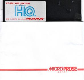 Command H.Q. - Disc Image