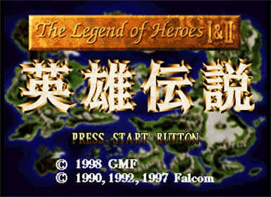 The Legend of Heroes I & II Eiyuu Densetsu - Screenshot - Game Title Image