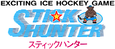 Stick Hunter: Exciting Ice Hockey - Clear Logo Image