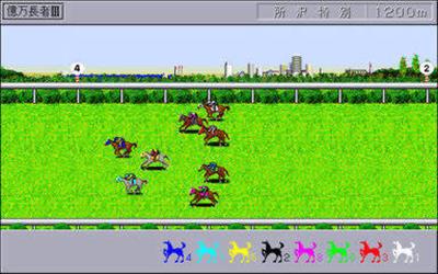 Okuman Chouja III - Screenshot - Gameplay Image