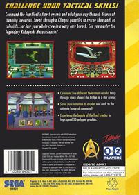 Star Trek: Starfleet Academy: Starship Bridge Simulator - Box - Back