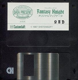 Fantasy Knight - Disc Image