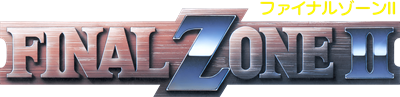 Final Zone II - Clear Logo Image