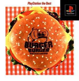 Burger Burger: Hamburger Simulation - Box - Front Image