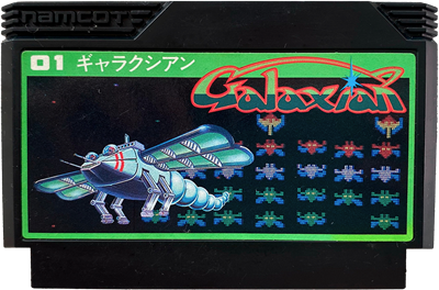 Galaxian - Cart - Front Image