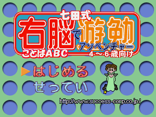 스크린샷 1